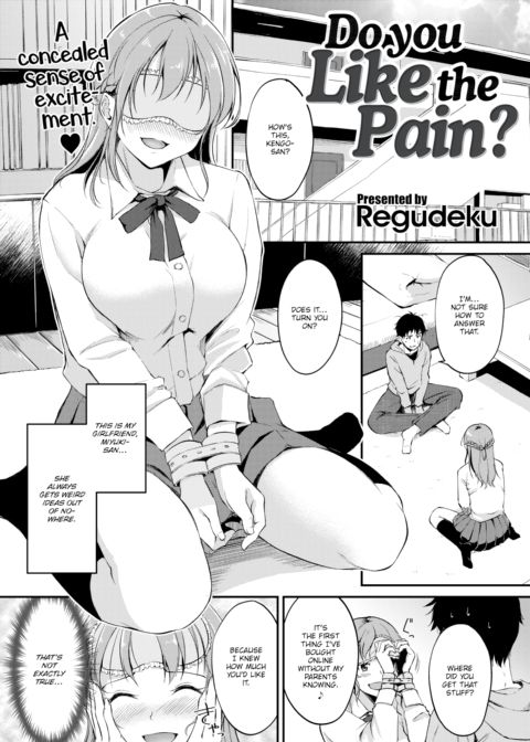 Do You Like the Pain? Chapter 1 page 1
