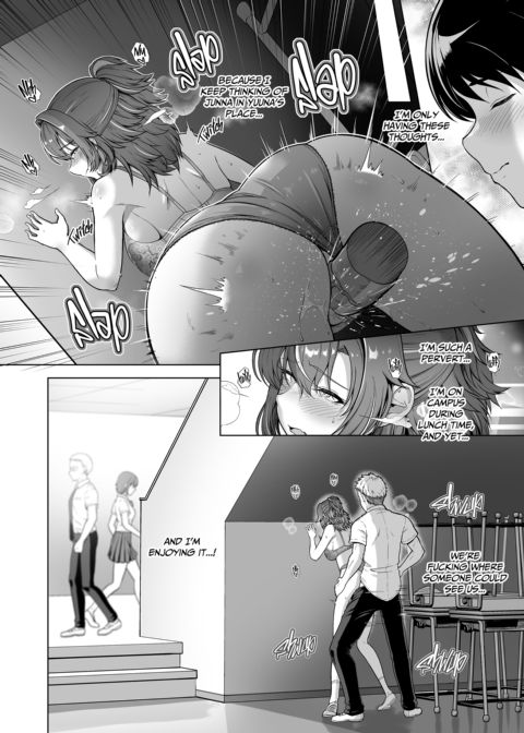 Girlfriend in Too Deep 3 Chapter 1 page 15