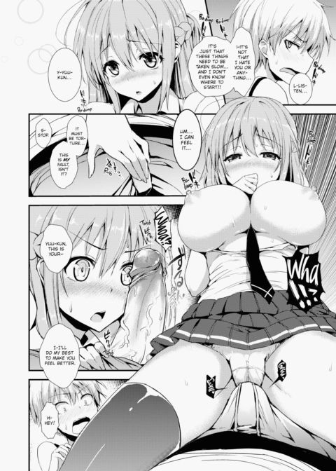 S&M Ecstasy Chapter 1 page 223