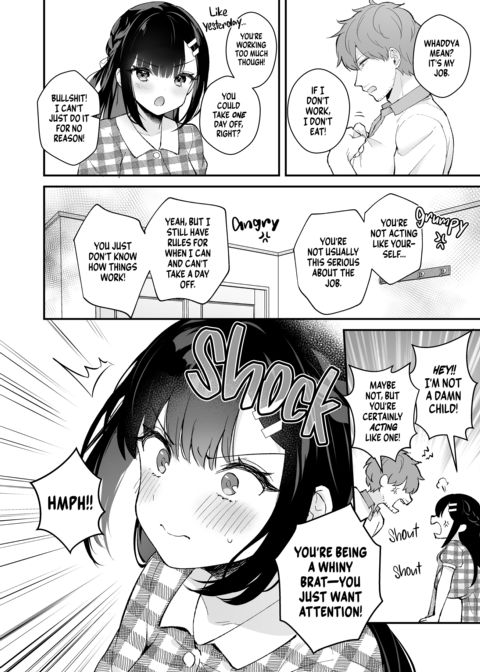 Rain of March: Playing House Chapter 1 page 27