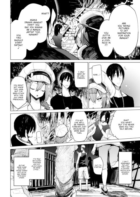 Continuing from That Summer Chapter 1 page 2