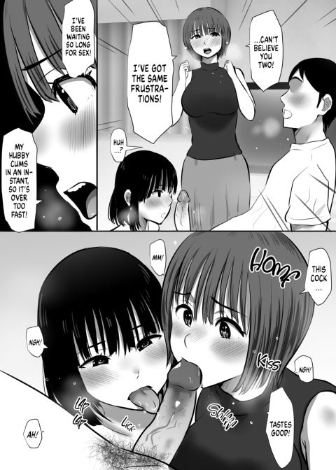 Picking Up Playdates in the Park Chapter 1 page 15