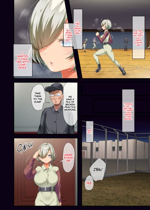 Living with a Bootylicious Superweapon 2 Chapter 1 page 77