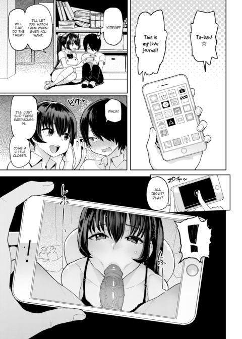 Nonoka's Erotic Side Chapter 1 page 5