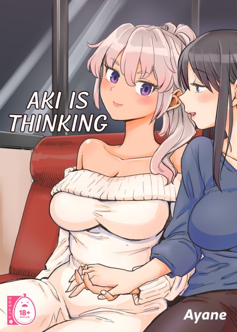 Aki is Thinking Chapter 1 page 1