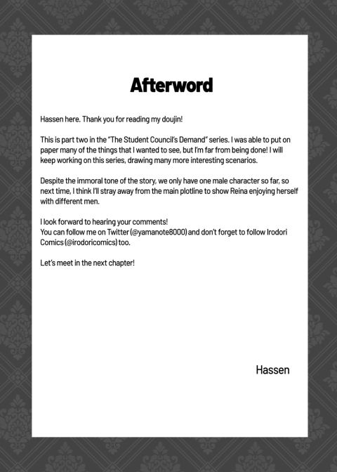 The Student Council's Demand 2 Chapter 1 page 32