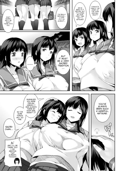 Divine Shame Chapter 1 page 3