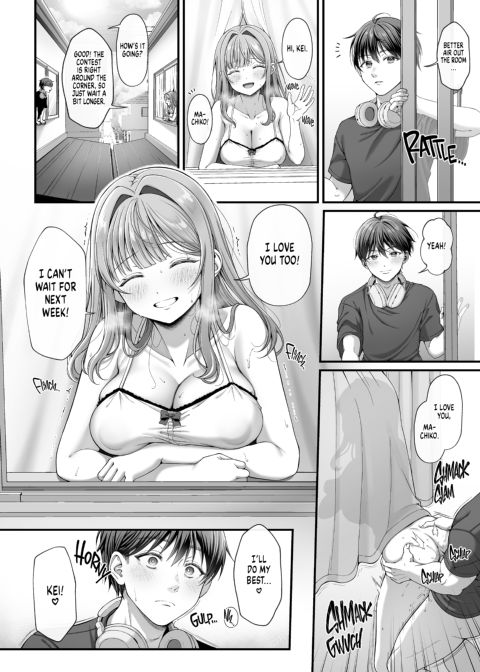 Summer With the Homestay Student Chapter 1 page 31
