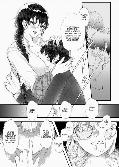 Vase Chapter 1 page 5