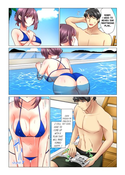 Our Kinky Newlywed Life Vol.6 Chapter 1 page 6