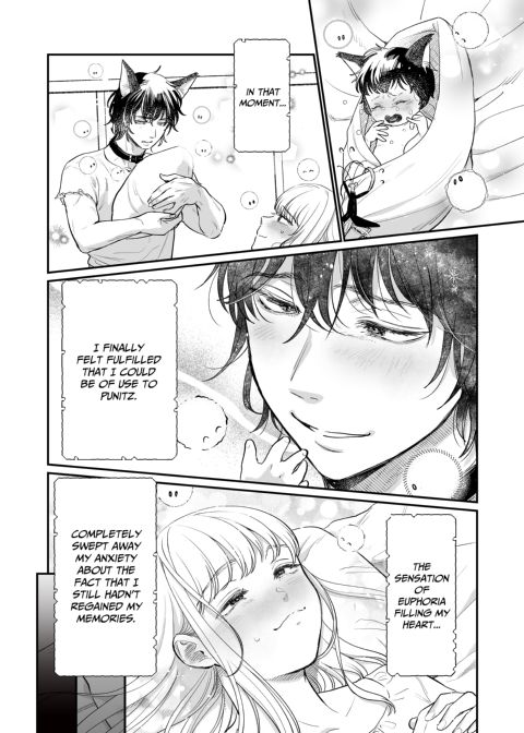Alice in Impregnation Land Chapter 1 page 40