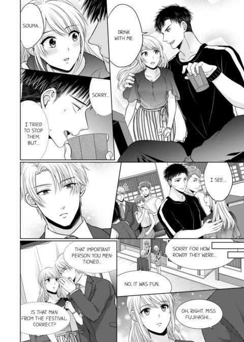Fire in His Fingertips Vol.5 Chapter 1 page 48