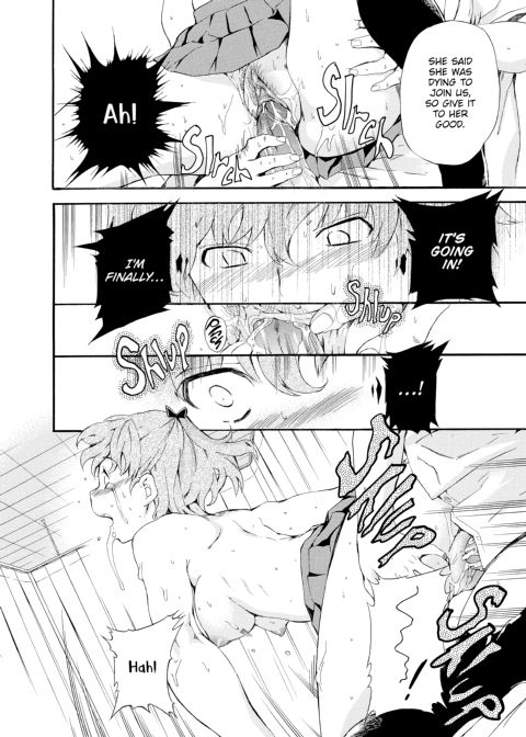 Girl's Shock Chapter 1 page 105