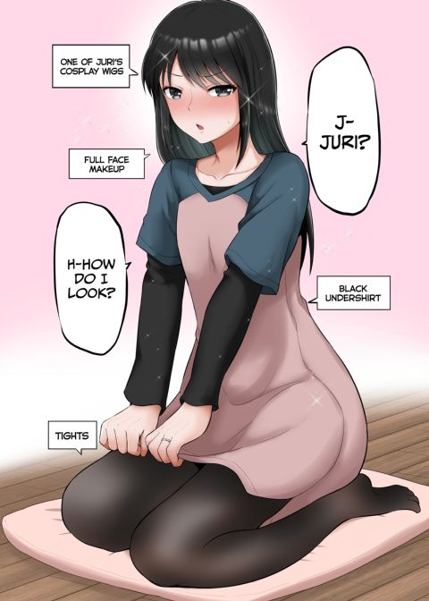 No Guard Wife 16 Chapter 1 page 9