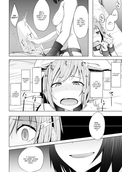 A Boy Gets Raped by His Older Girlfriend's Sister Chapter 1 page 20