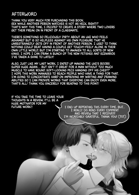 Man-Boob Peep Show - Banging in Front of My Jealous Classmate Chapter 1 page 49