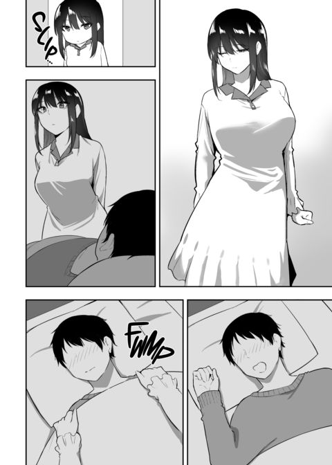 The Miss Shirasaki Compilation Chapter 1 page 203