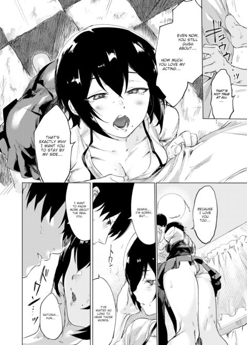 Take Two Chapter 1 page 8