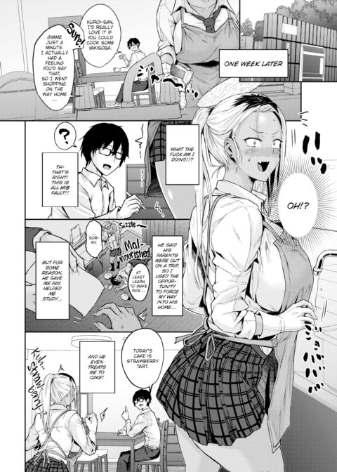 Kuroi-san is a Clever Girl Chapter 1 page 2