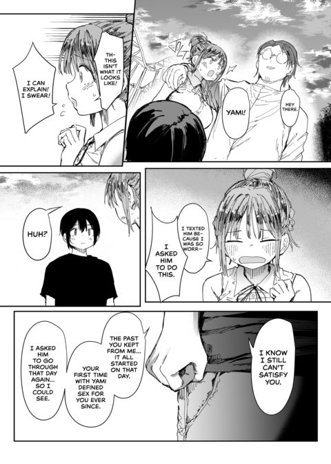 Could You Please Fuck My Girlfriend? 2 Chapter 1 page 37