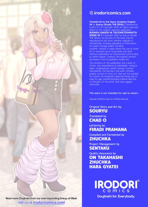 Transferred to the Gyaru Academy - Chapter 34 Chapter 1 page 28