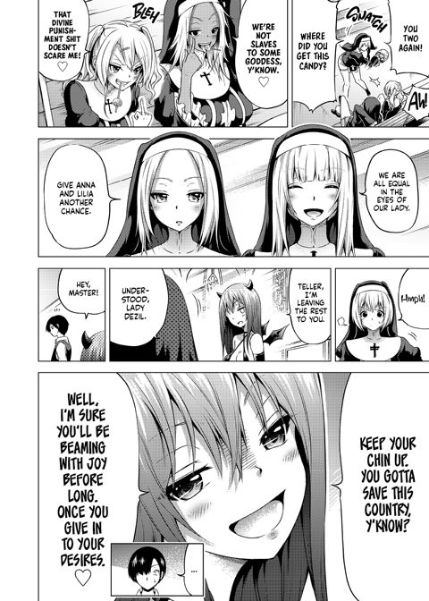 Harem Paradise in Another World Chapter 1 page 9