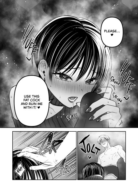 I Lost to a Virgin Cock! Continued Downfall Chapter 1 page 18