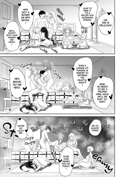 My Wife Started Experimenting 5 Chapter 1 page 18