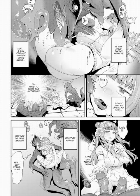 Beast Bride Chapter 1 page 6