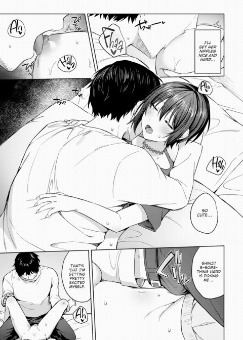 Let's Do It Like Crazy ❤ Chapter 1 page 9