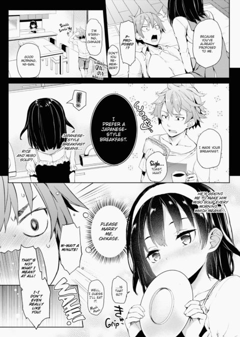 S&M Ecstasy Chapter 1 page 148
