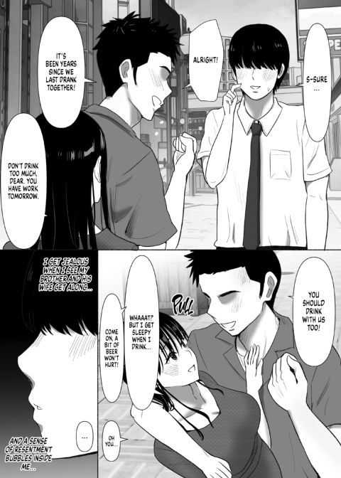 Family Obligations: How I Came to Breed My Brother's Wife 2 Chapter 1 page 16