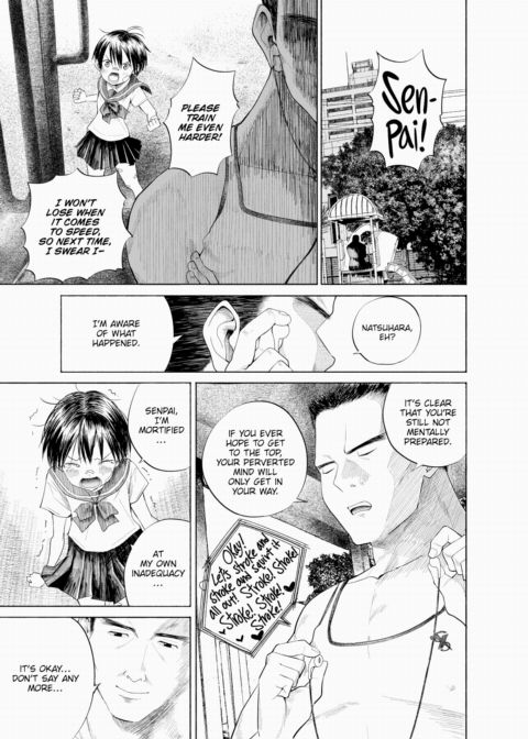 Making You Go Wild X Event Chapter 1 page 3