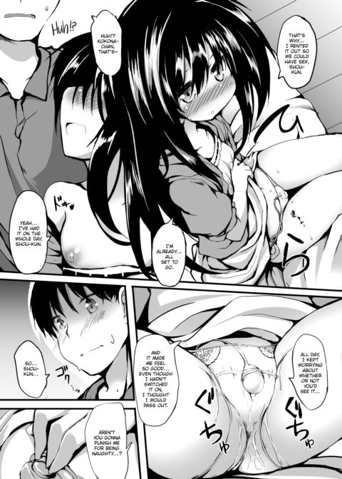 Kokona Challenge Chapter 1 page 9