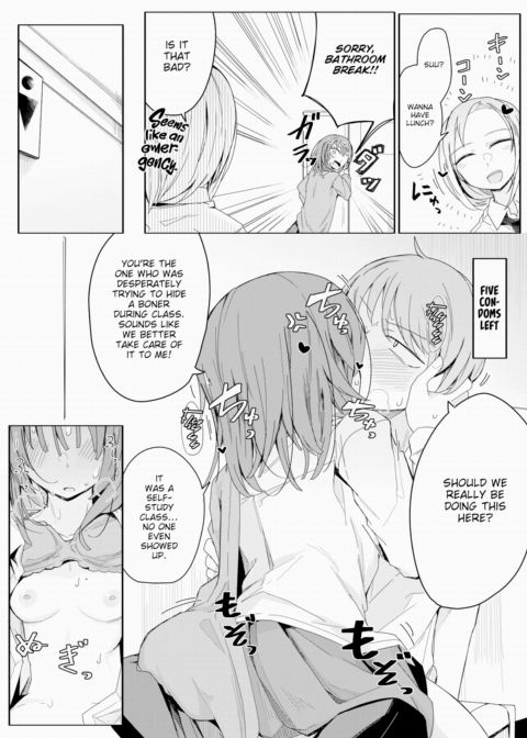 That Time I Pretended I Wasn't a Virgin and Then Fucked Through a Whole Box of Condoms Chapter 1 page 22