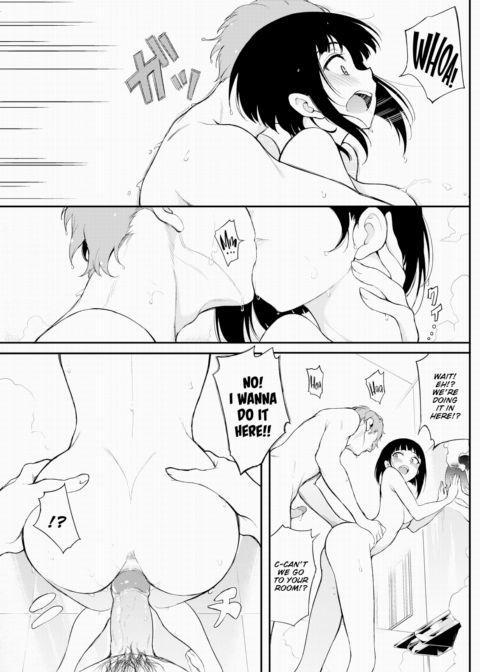 Refined Senpai ❤ 2 Chapter 1 page 13
