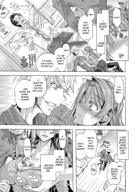 Sexy Selfie Leads to Blackmail Cuckold Sex Chapter 1 page 7