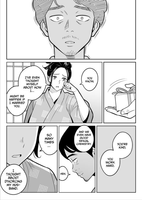 Oh Yeah! I Scored Big at a Discount Outcall Agency!! For the Last Time Chapter 1 page 58