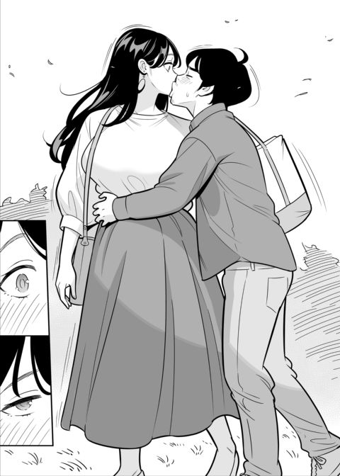 Oh Yeah! I Scored Big at a Discount Outcall Agency!! For the Last Time Chapter 1 page 15