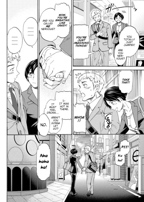 Never Too Late Chapter 1 page 2