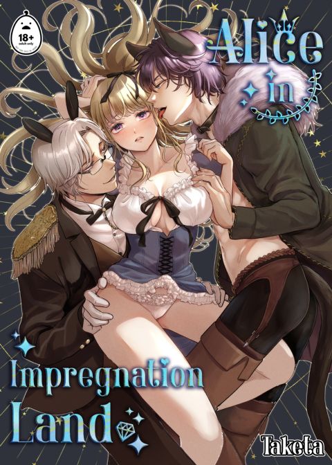 Alice in Impregnation Land Chapter 1 page 1