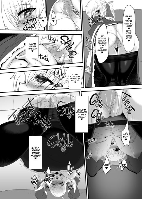 I Love You So, Young Master! -I Wanna Be Jumped by Elf Mommy- Chapter 1 page 15