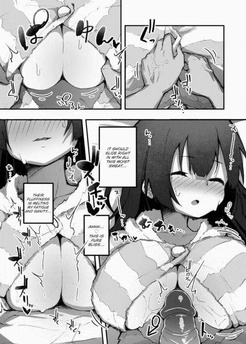 Daily Erocchi #38 I'm Borrowing My GF's Boobs. Chapter 1 page 2