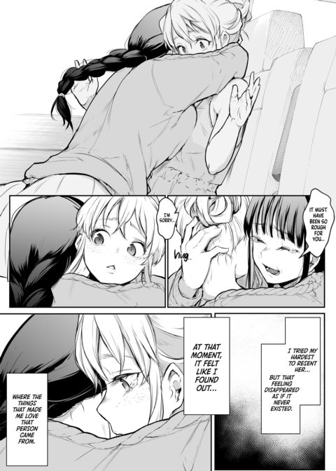 The Oharami Maiden 2 Chapter 1 page 52