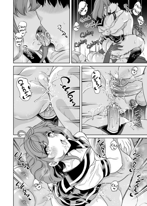 My Wife Started Experimenting -Both Holes Filled While Cosplaying- Chapter 1 page 19