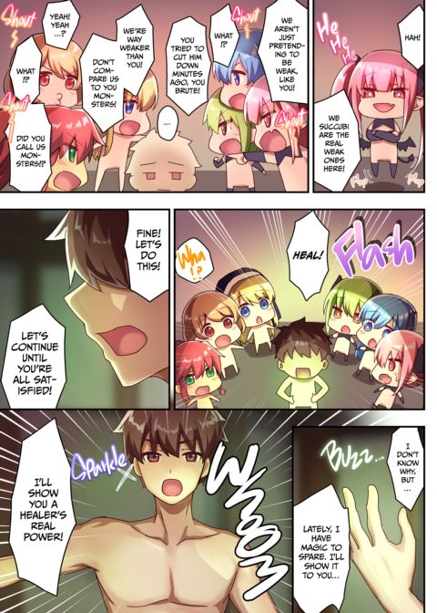 The Only Man in an All-Girls Party 3 Chapter 1 page 50
