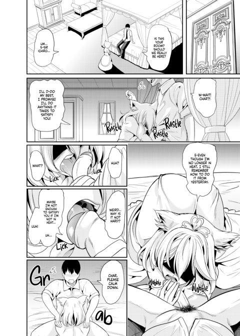 My Harem in Another World 4 - Eight-Way Huge Cat Orgy! Chapter 1 page 5