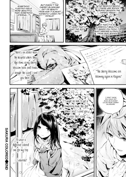 Sakura-Colored Chapter 1 page 22