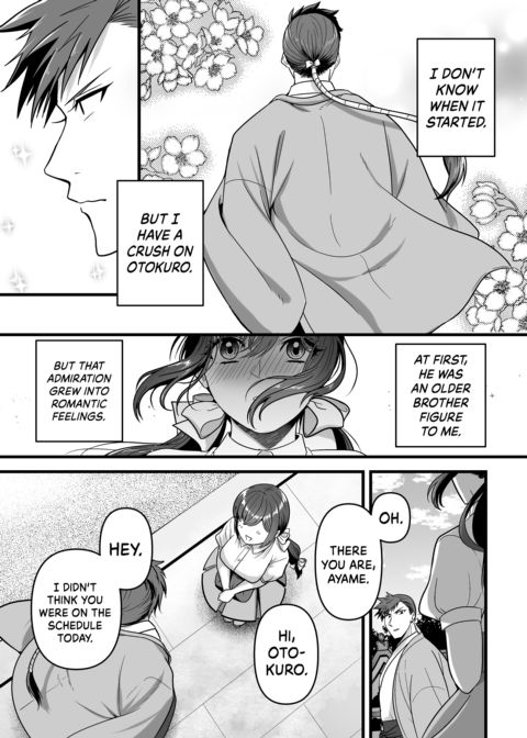 To Feel Your Warmth Again Chapter 1 page 6