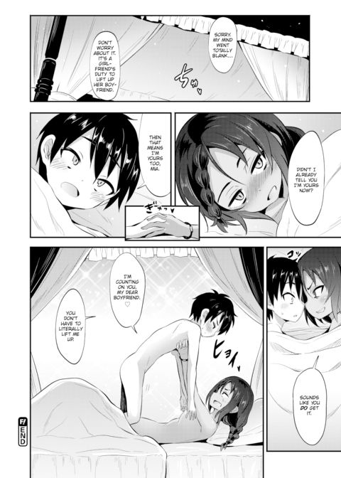 Always Playing with Onee-san Chapter 1 page 20
